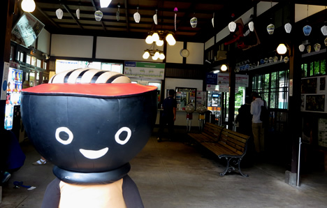 そばっち
