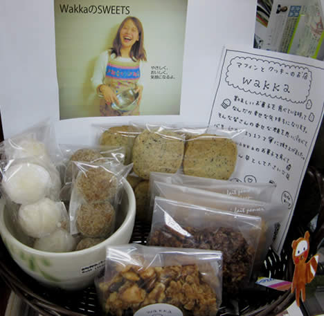 WAKKA