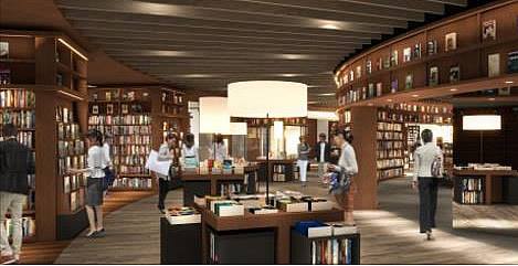 梅田蔦屋書店