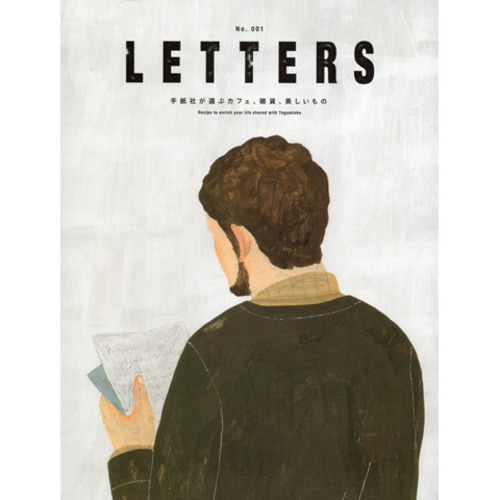 lettres