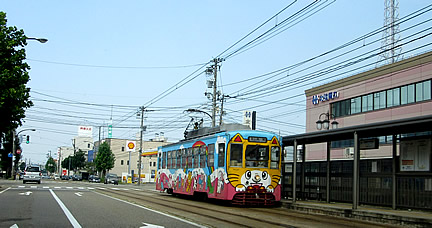 富山市電