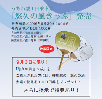 ͪµ×¤Î¼ò