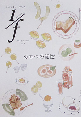 1/f