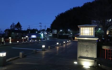 有馬温泉