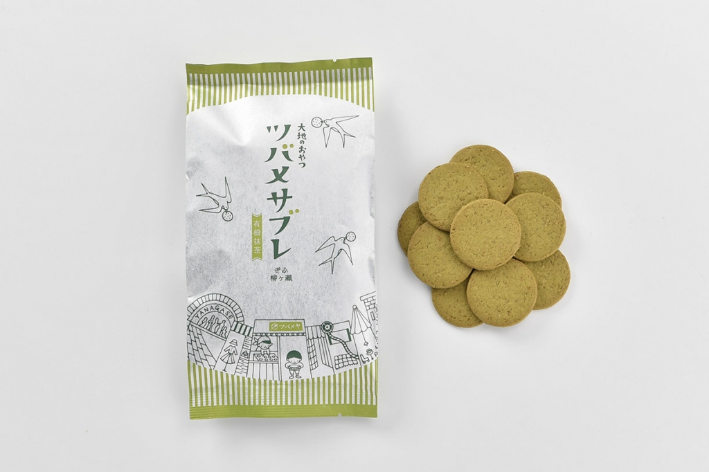ツバメサブレ