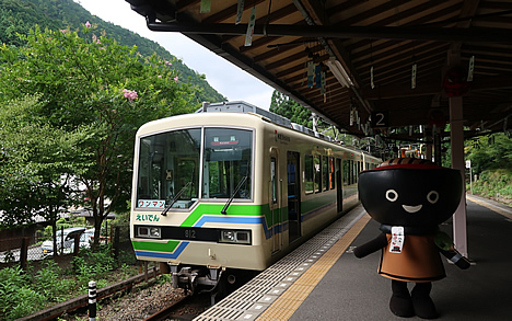 そばっち