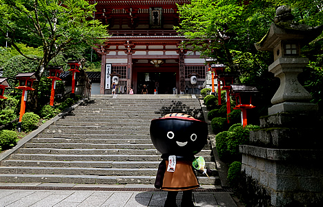 そばっち