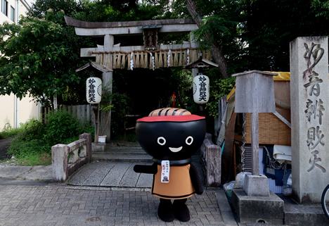 そばっち