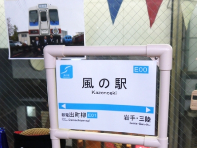 京都新聞