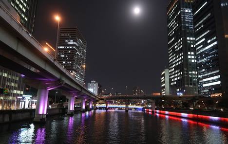 淀屋橋