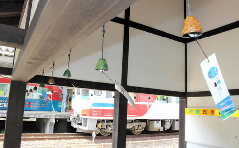 三陸鉄道