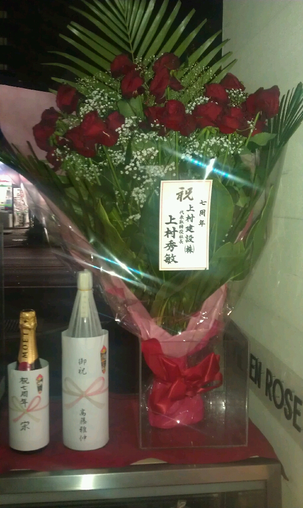 IMAG0860.jpg