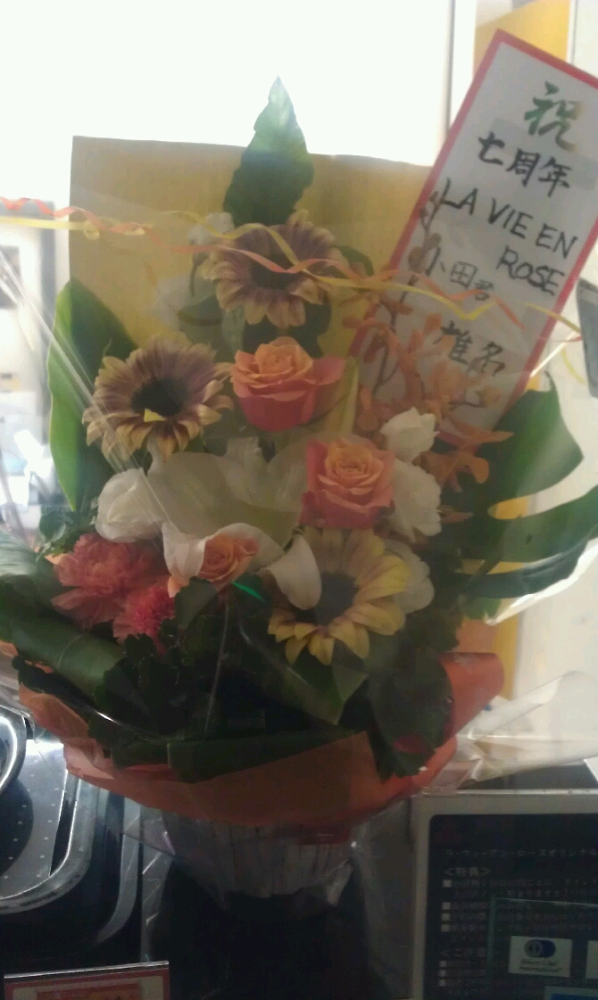 IMAG0861.jpg