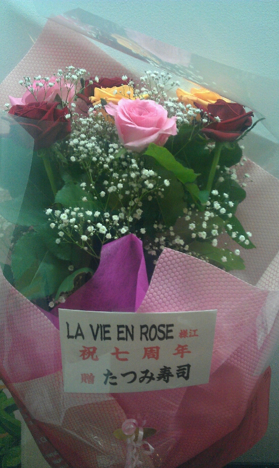 IMAG0866.jpg