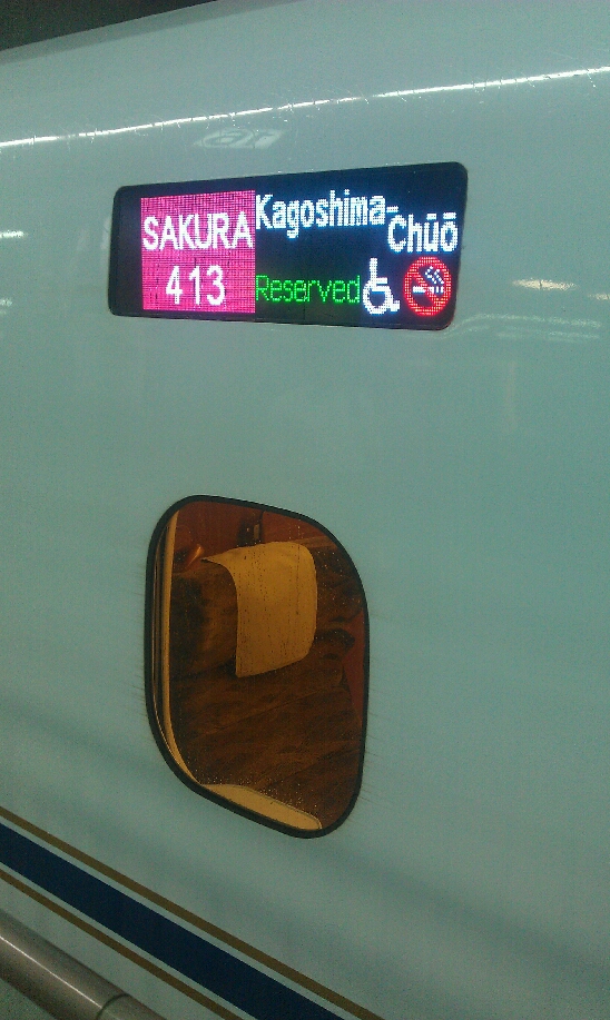 IMAG1025.jpg