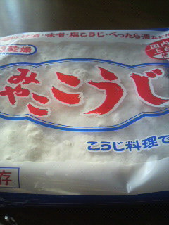 2011110115210000.jpg