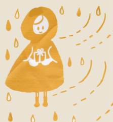 雨