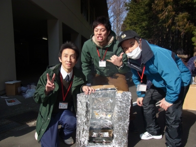 薫製