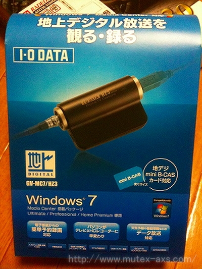 IODATA GV-MC7/HZ3