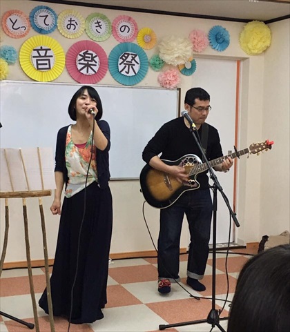 とっておきの音楽祭