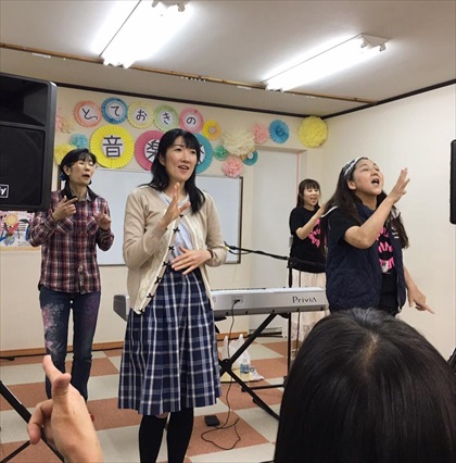 とっておきの音楽祭t