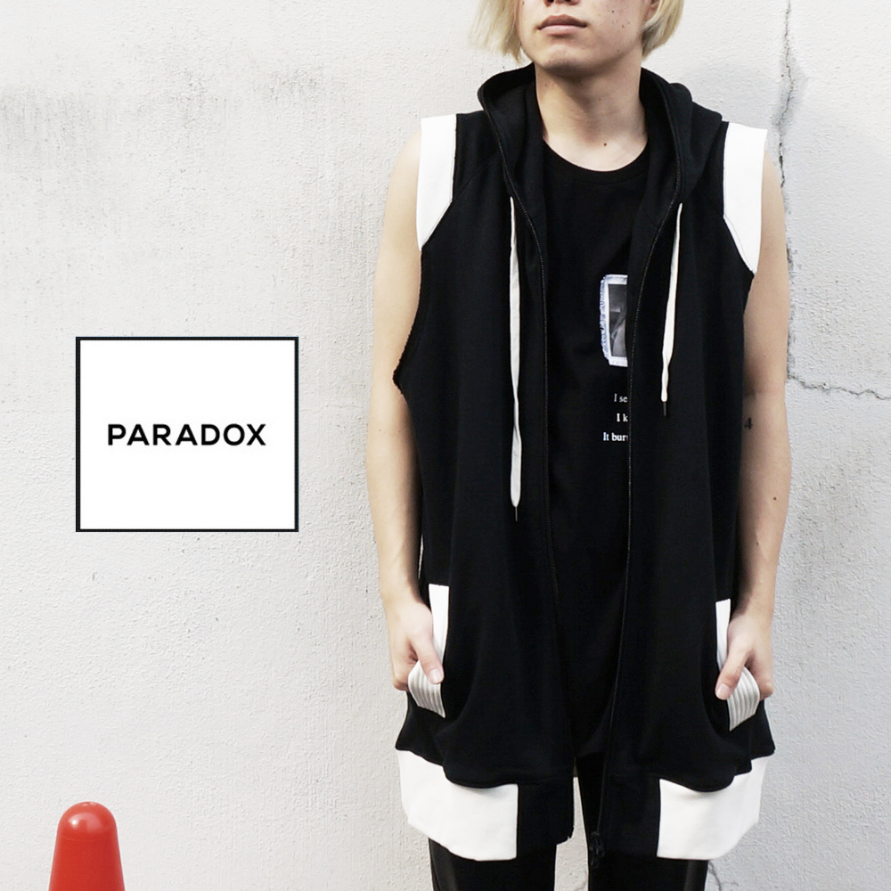 PX09-PK2-WHT-1.jpg