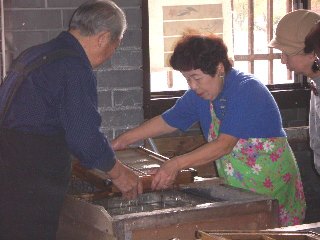 体験中