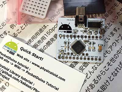 PocketDuino（その1） | ねこめも