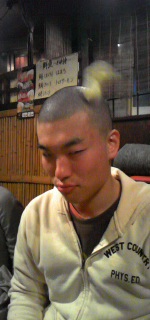 100306_1923001.jpg