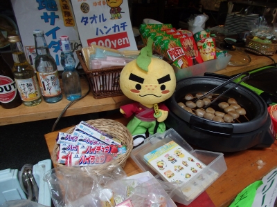 ÀÄǯ¥Ö¥í¥Ã¥¯