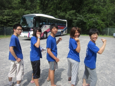 サマーキャンプ