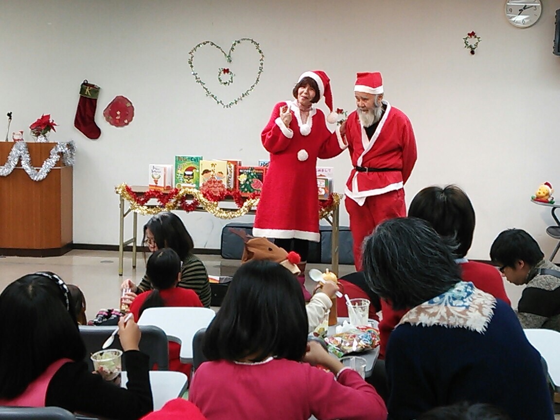 クリスマス会