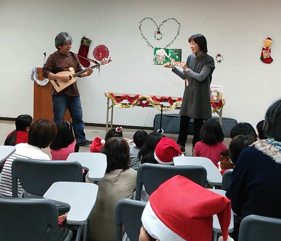 クリスマス会