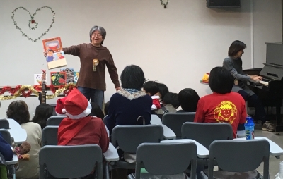 クリスマス会