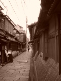 祇園新橋