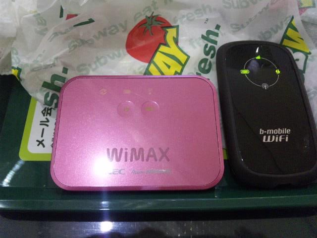 bimobile は入る