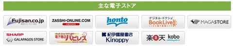 iPhoneImage.png
