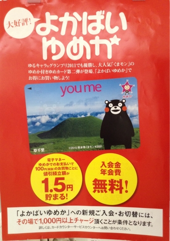 iPhoneImage.png