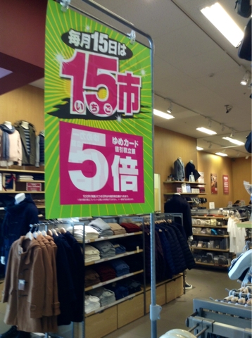 iPhoneImage.png