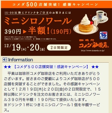 iPhoneImage.png