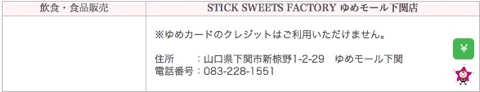 iPhoneImage.png