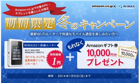 iPhoneImage.png