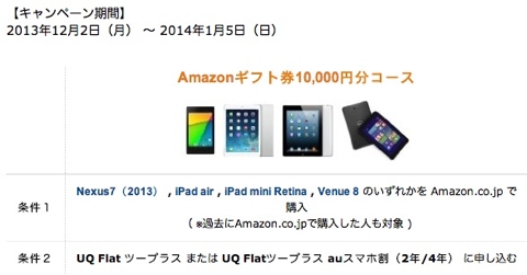 iPhoneImage.png