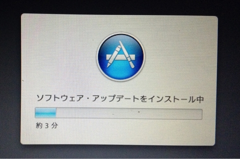 3分間待つのだぞ