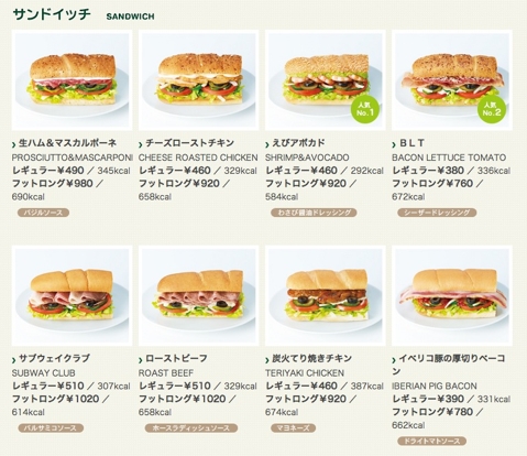 iPhoneImage.png