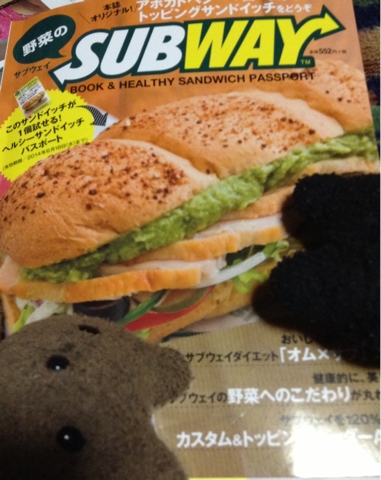 ムック表紙