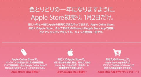 iPhoneImage.png