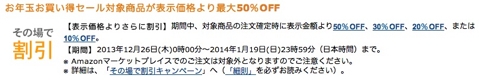 iPhoneImage.png