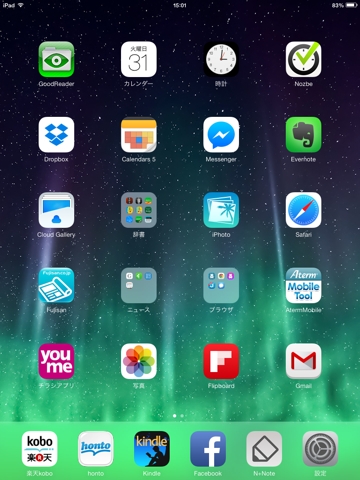 iPad mini