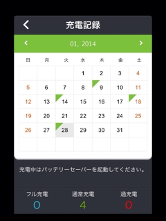 iPhoneImage.png